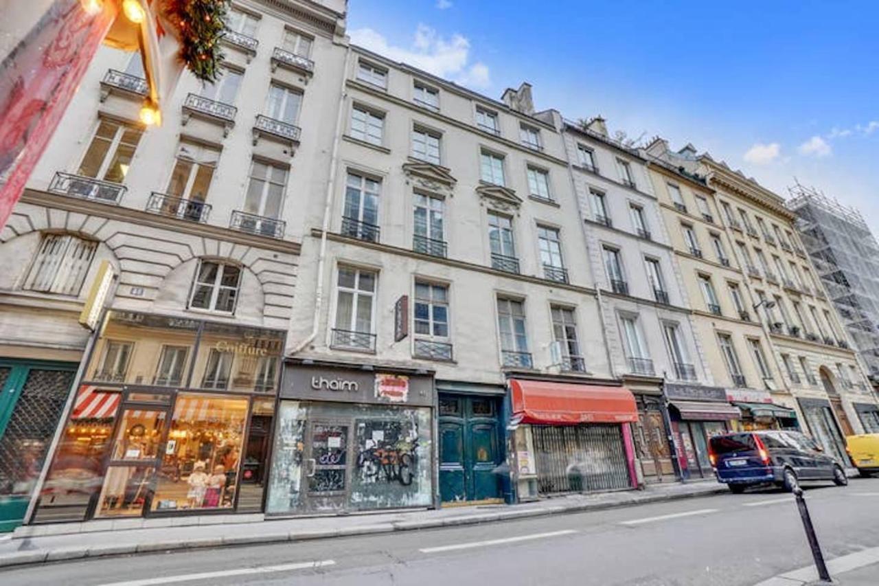 The Typical Parisian Flat - Louvre Royal - 1 Appartement